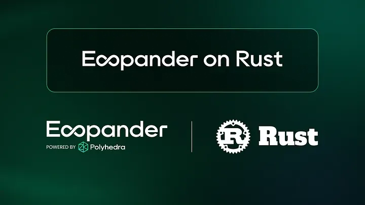 Expander Rust Version Open Source